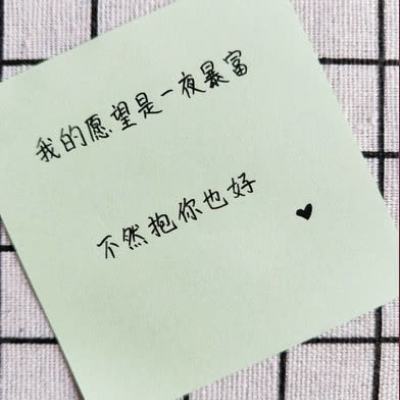 瑞银：料金价终将回升 明年初目标价5900美元